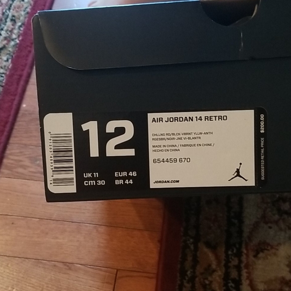 Jordan - Picture 8 of 8